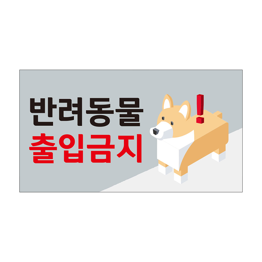 디자인선택