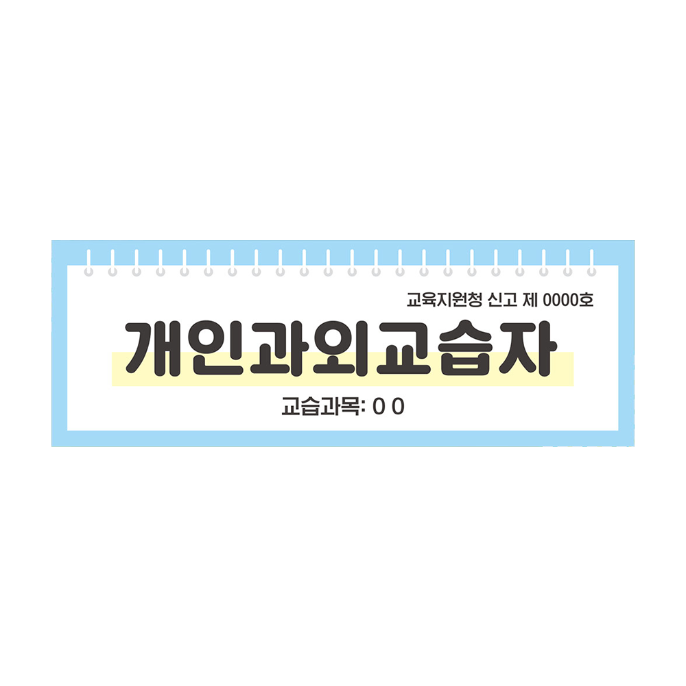 디자인선택