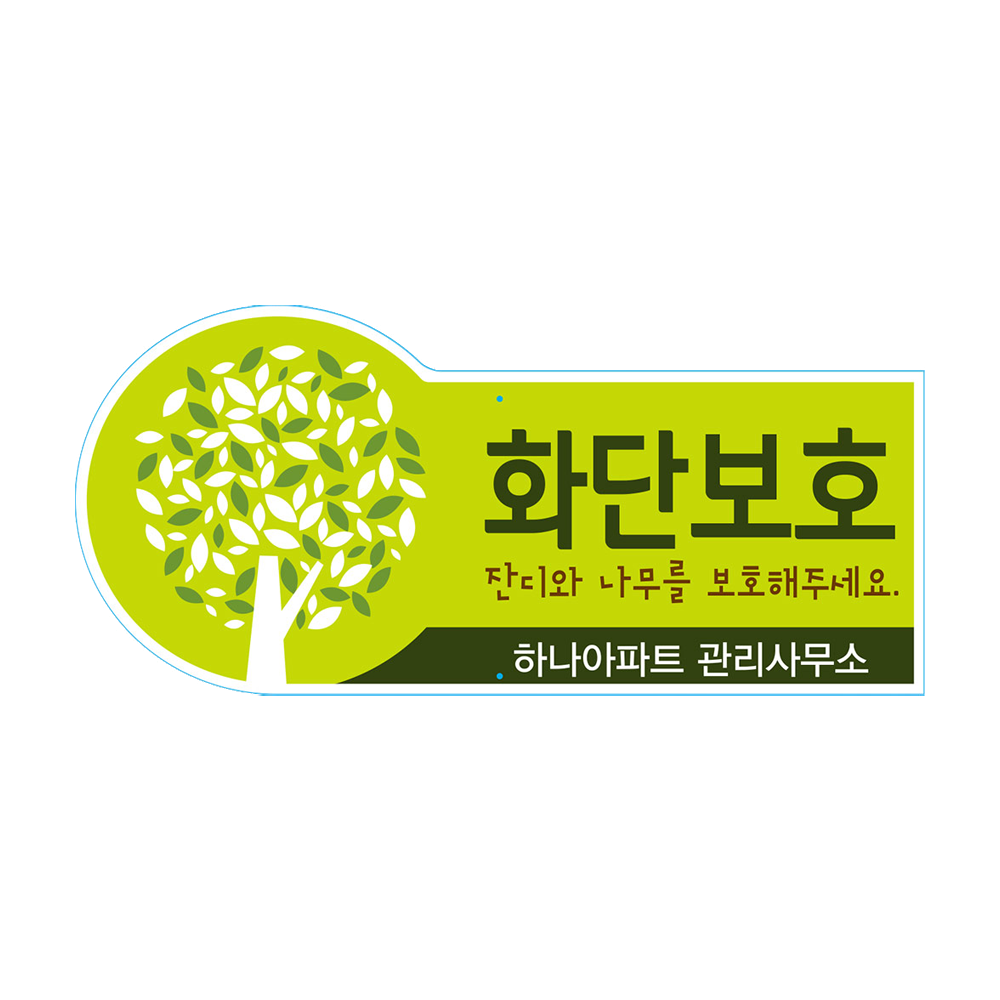 디자인선택