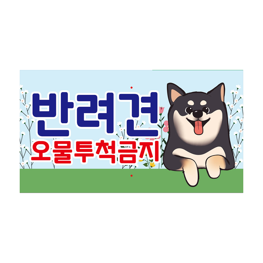 디자인선택