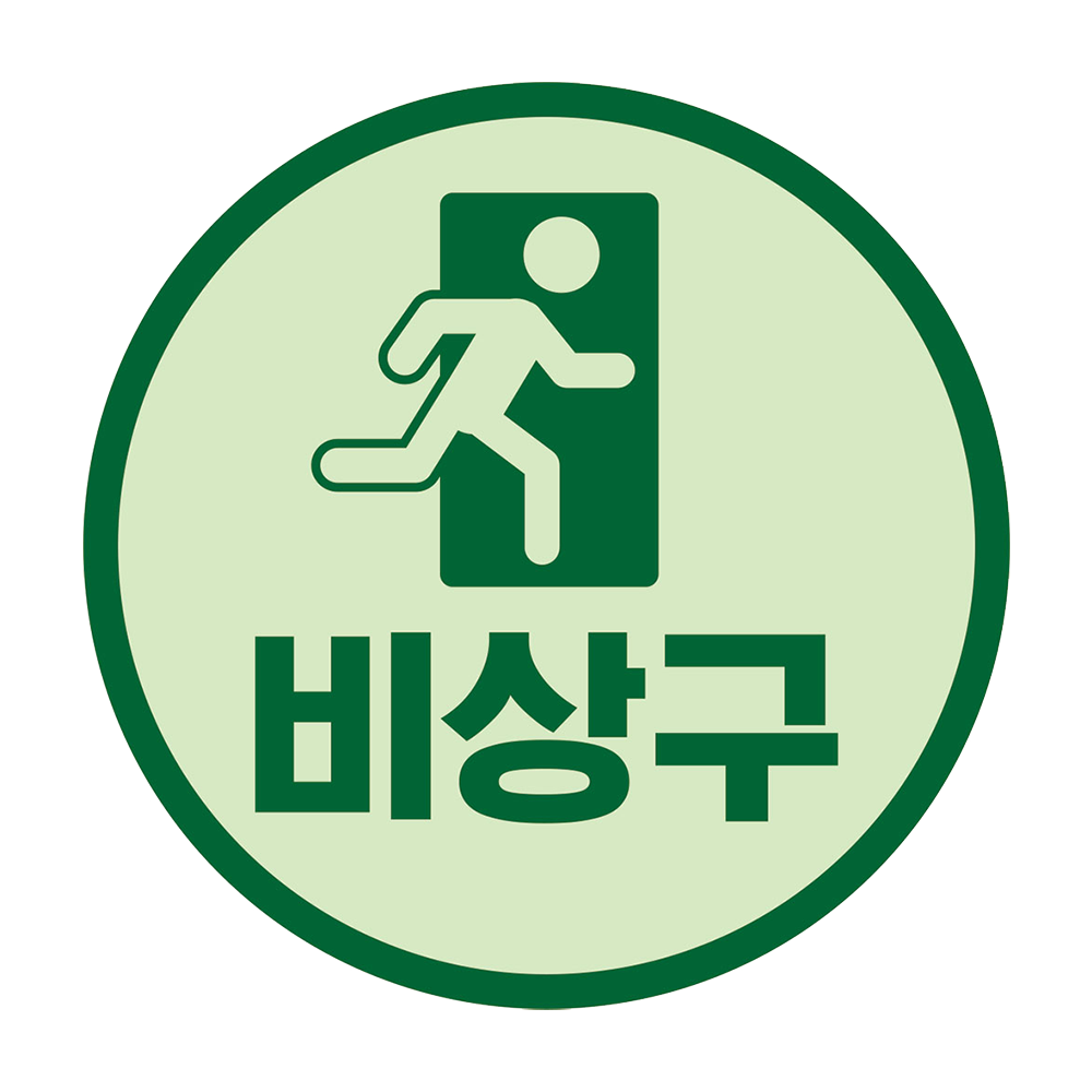 디자인선택