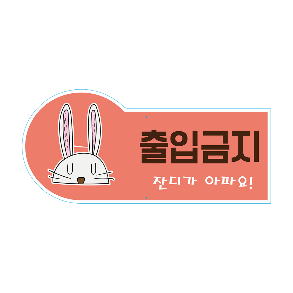 디자인선택