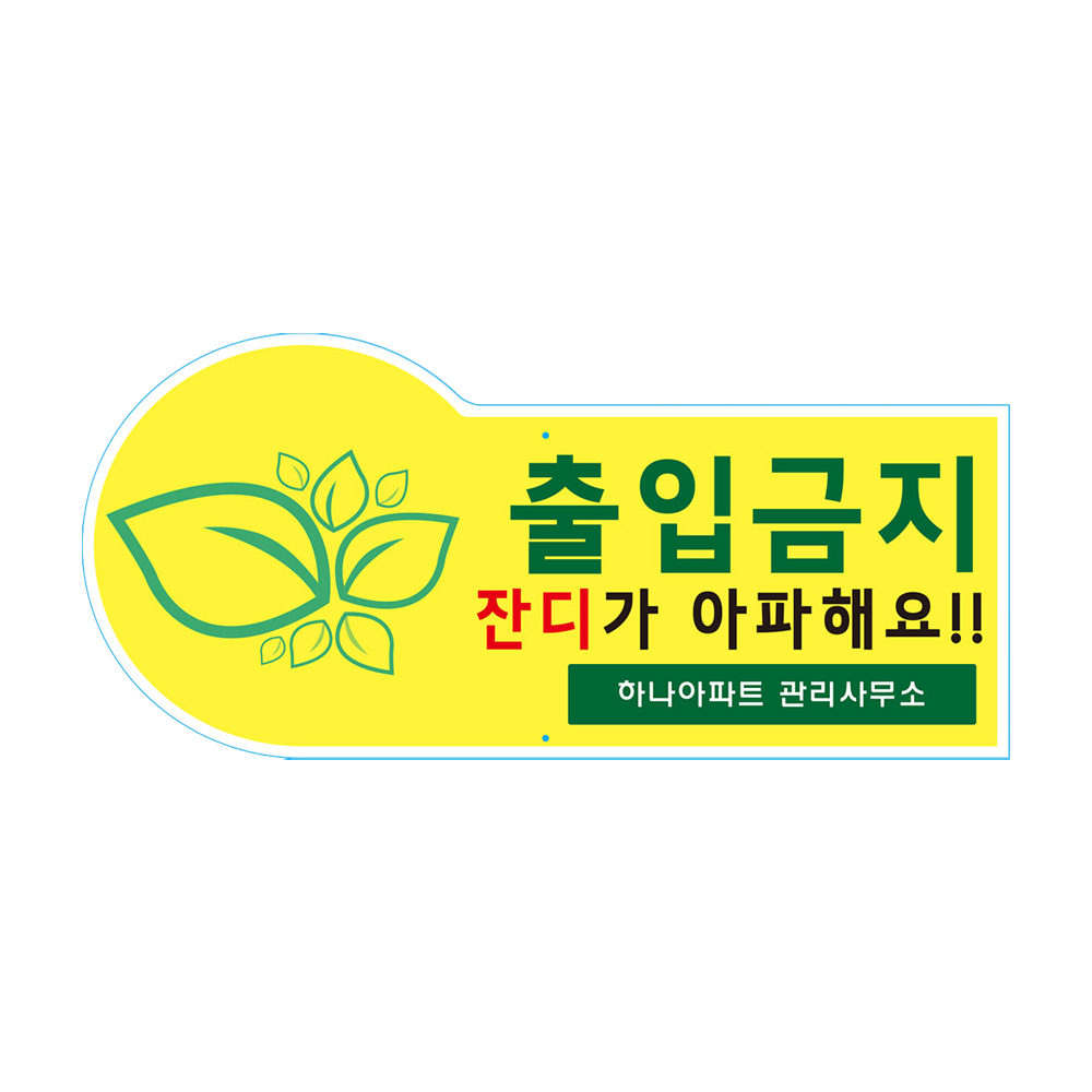 디자인선택