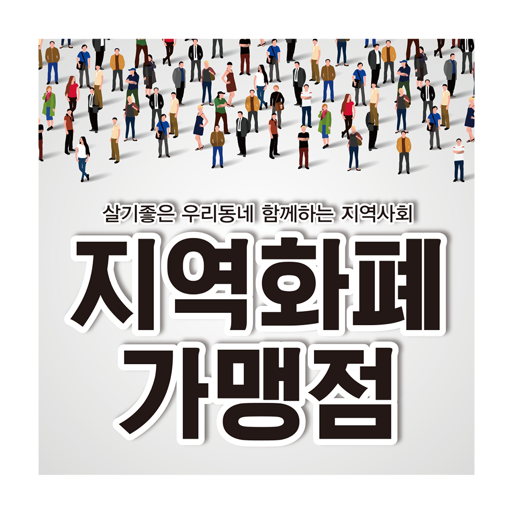 디자인선택