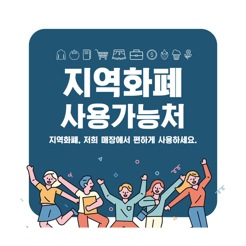 디자인선택