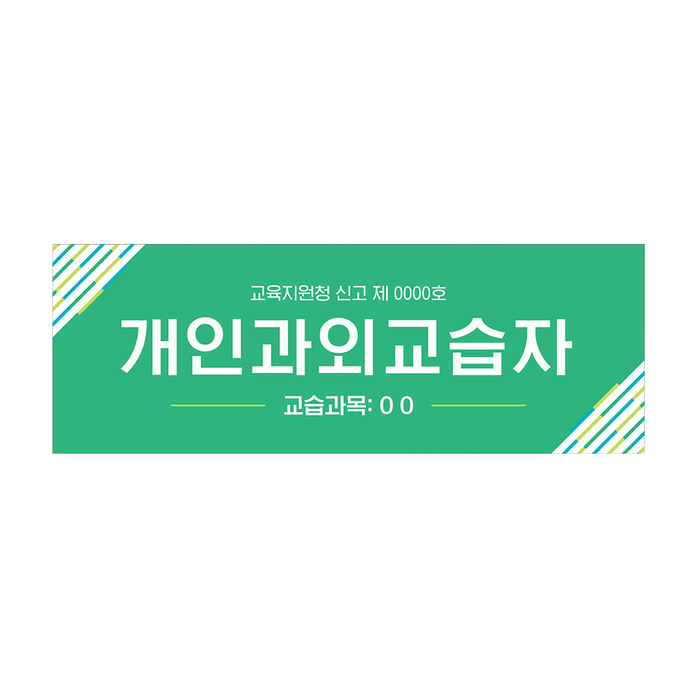 디자인선택