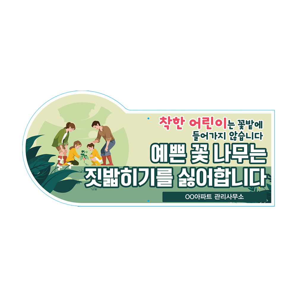 디자인선택