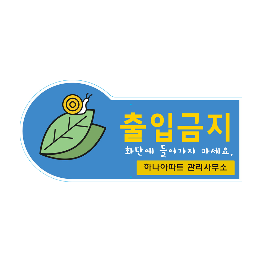 디자인선택