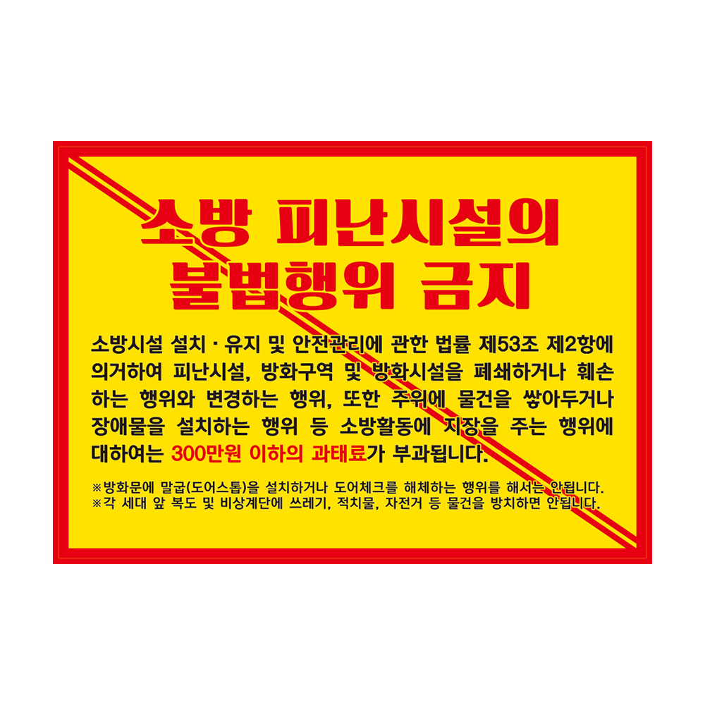 디자인선택