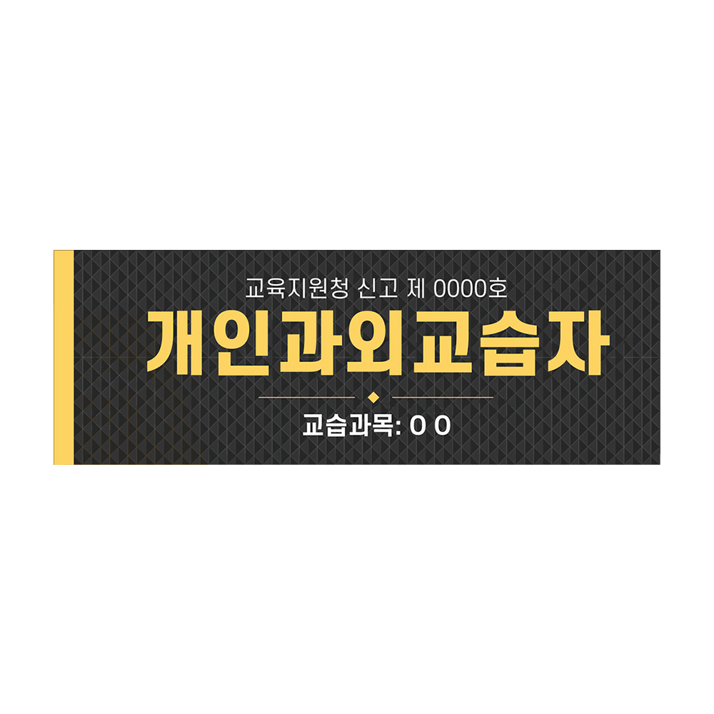 디자인선택