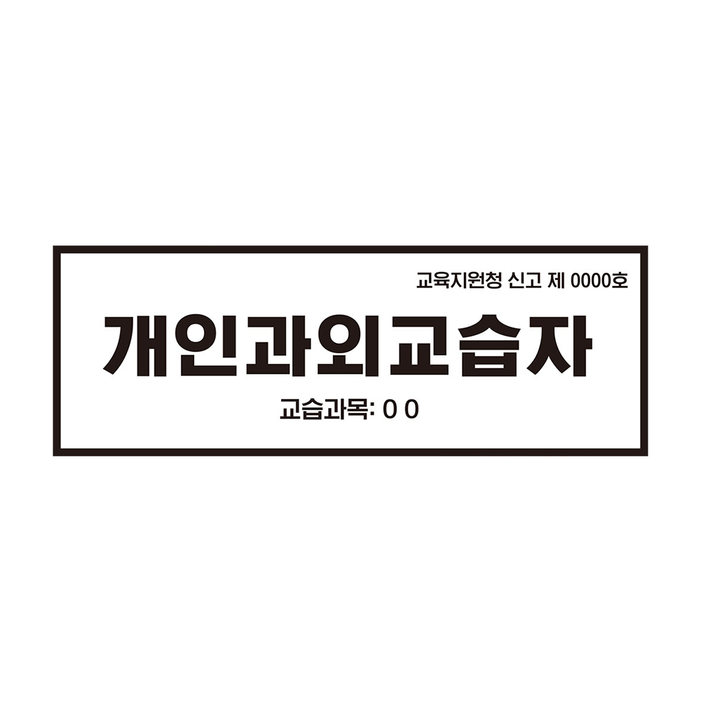 디자인선택