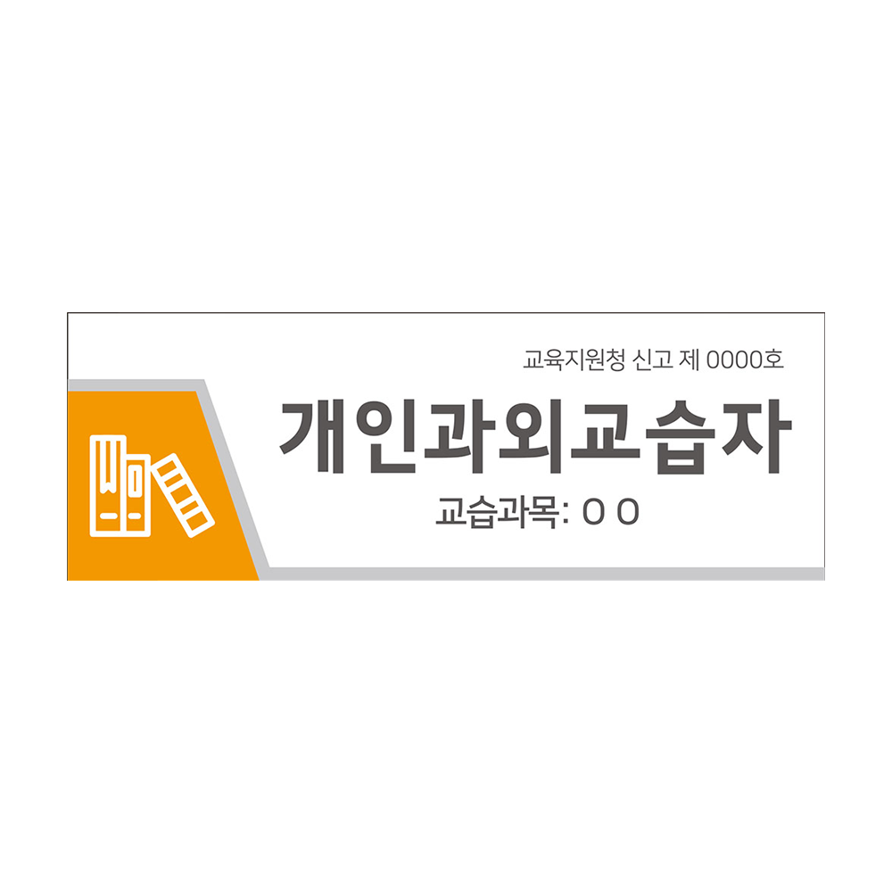 디자인선택
