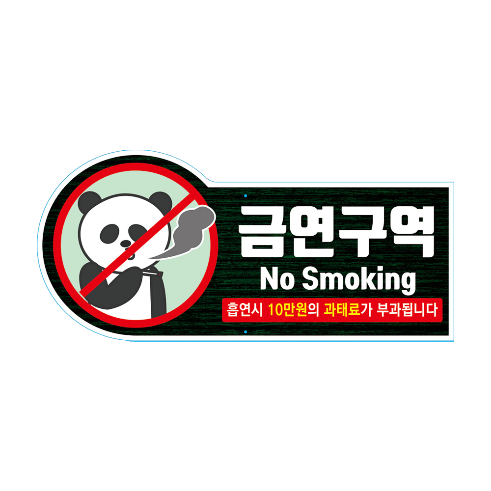 디자인선택