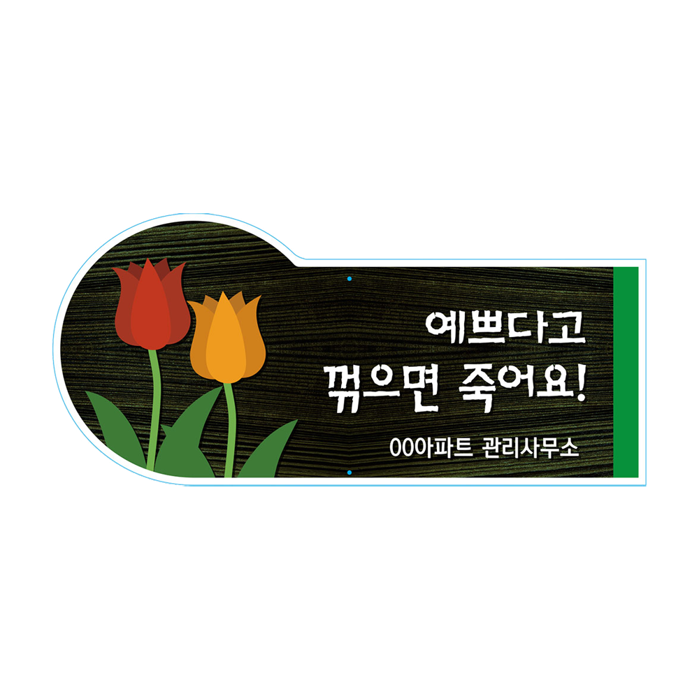 디자인선택