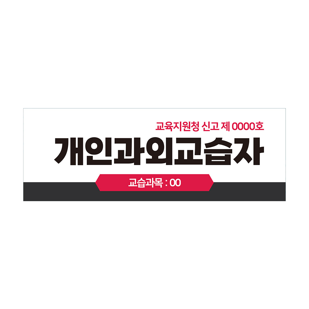 디자인선택