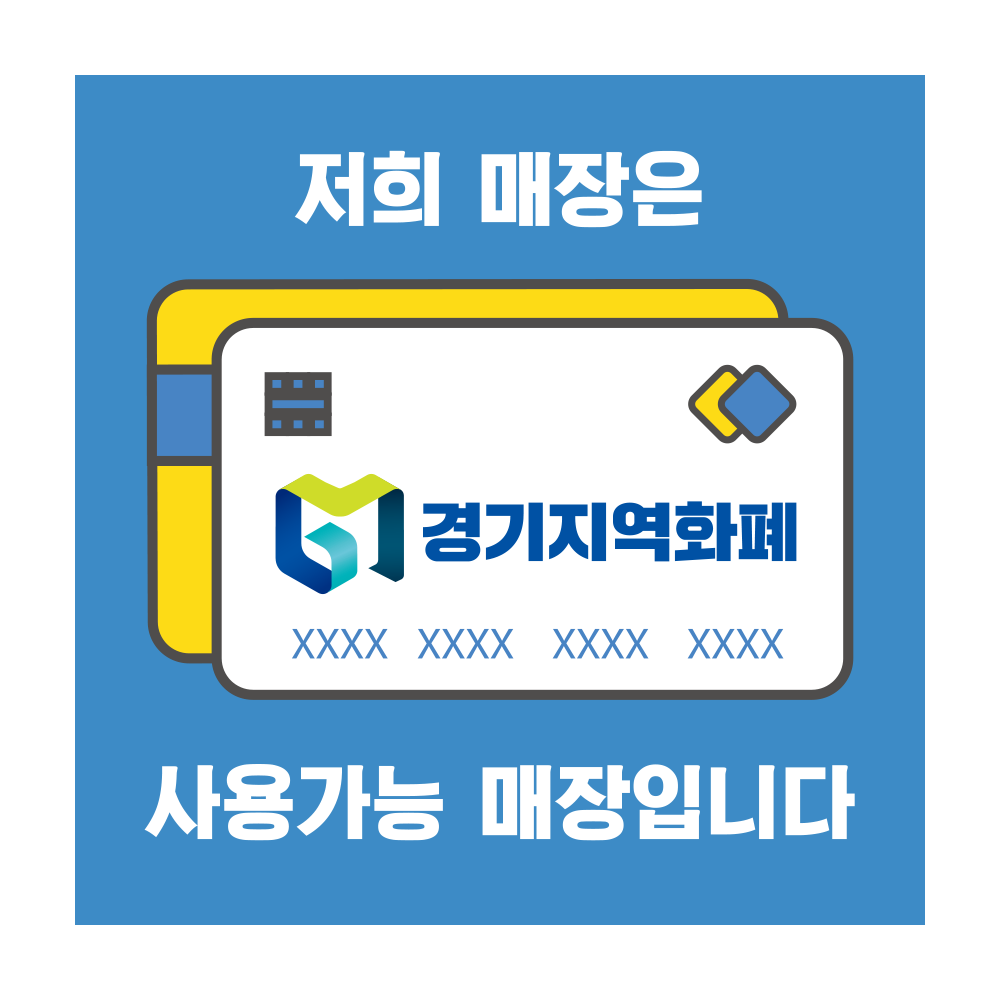디자인선택
