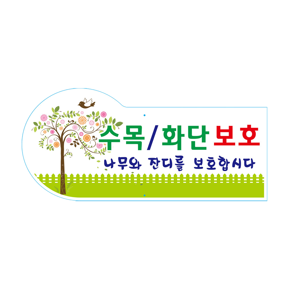디자인선택