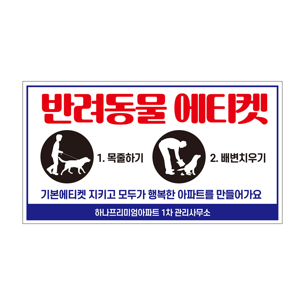 디자인선택