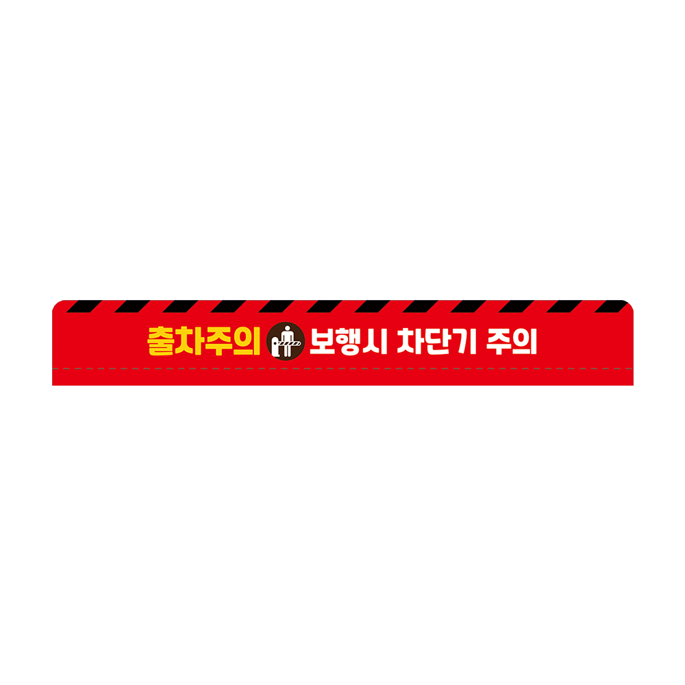 디자인선택