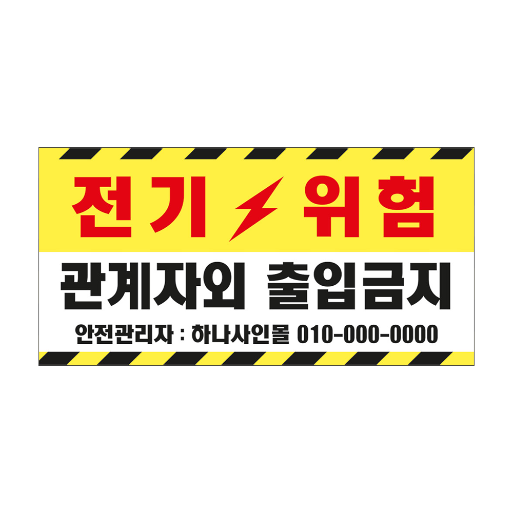 디자인선택