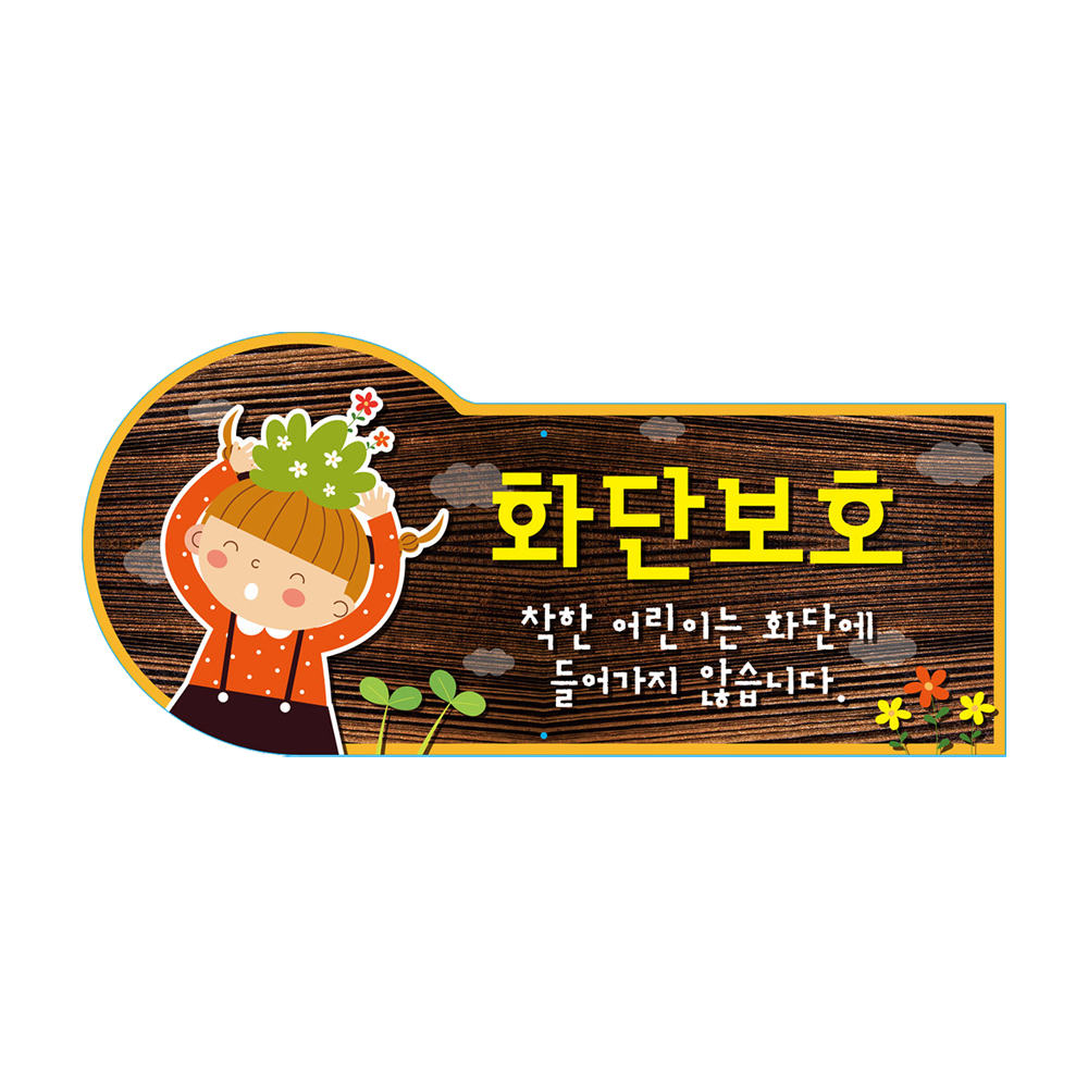 디자인선택