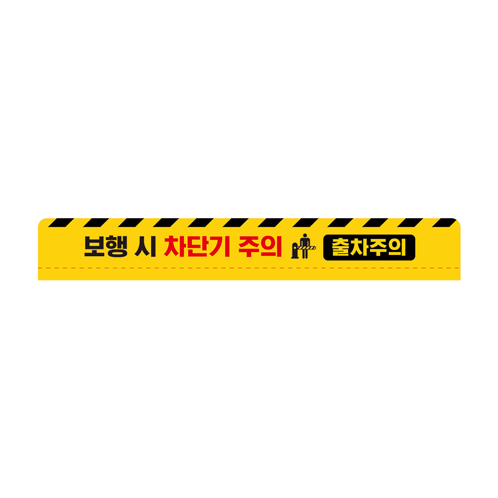 디자인선택