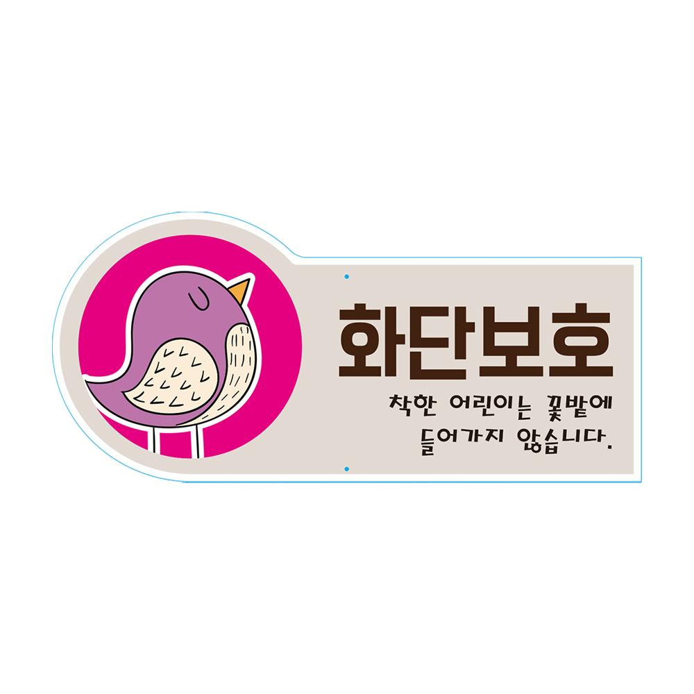 디자인선택