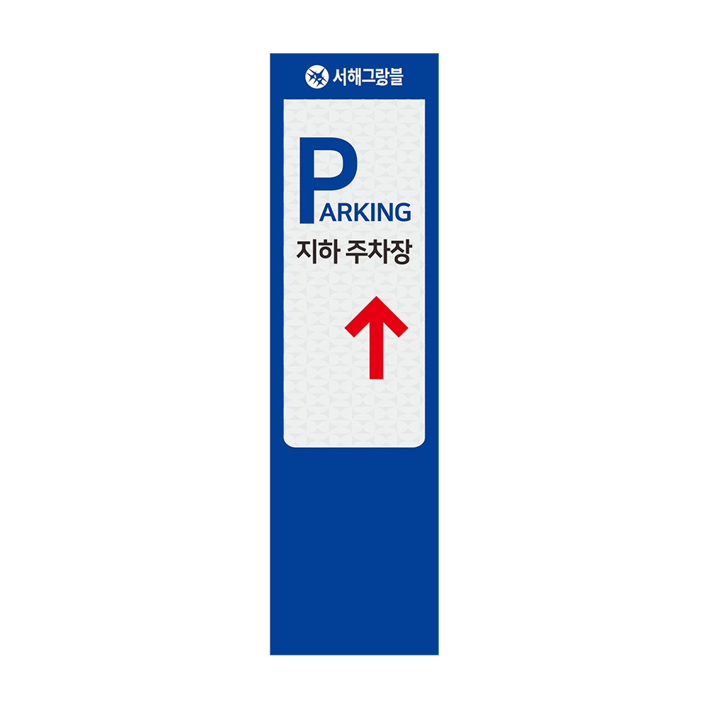 디자인선택