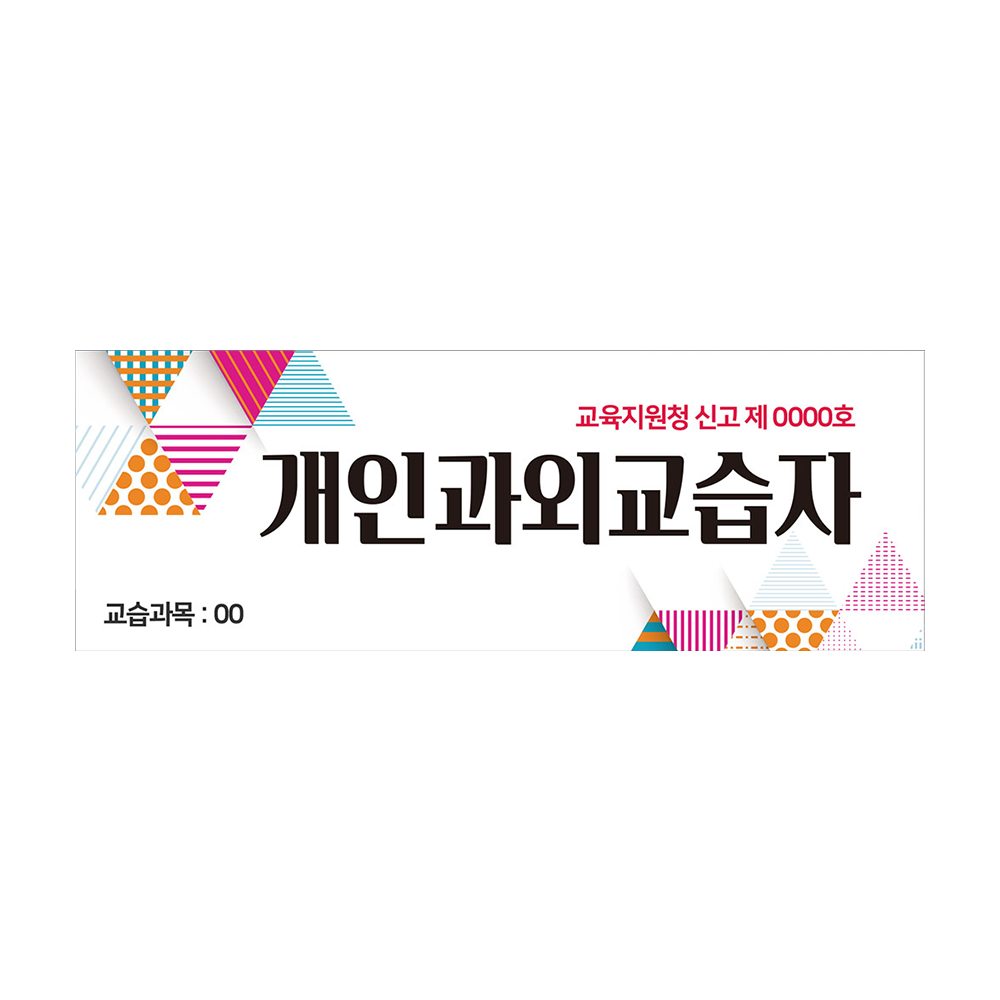디자인선택