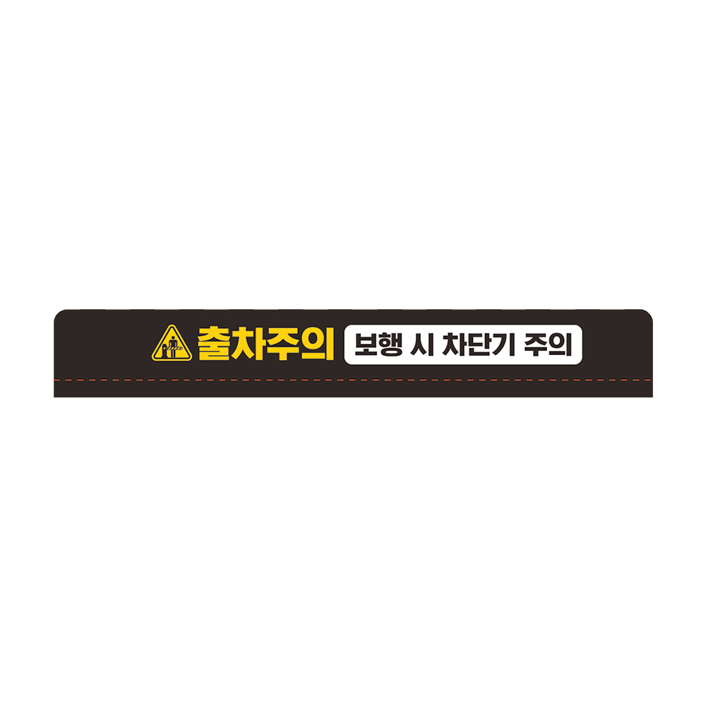 디자인선택