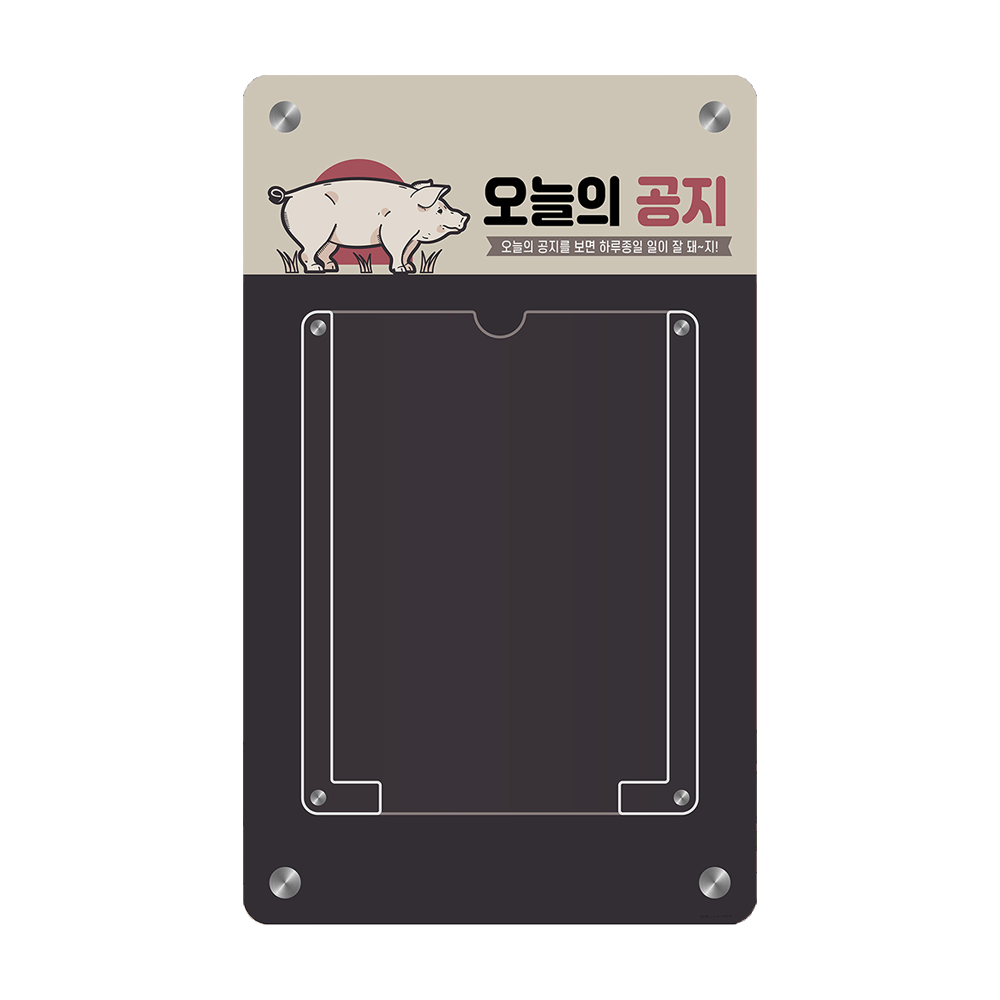 디자인선택