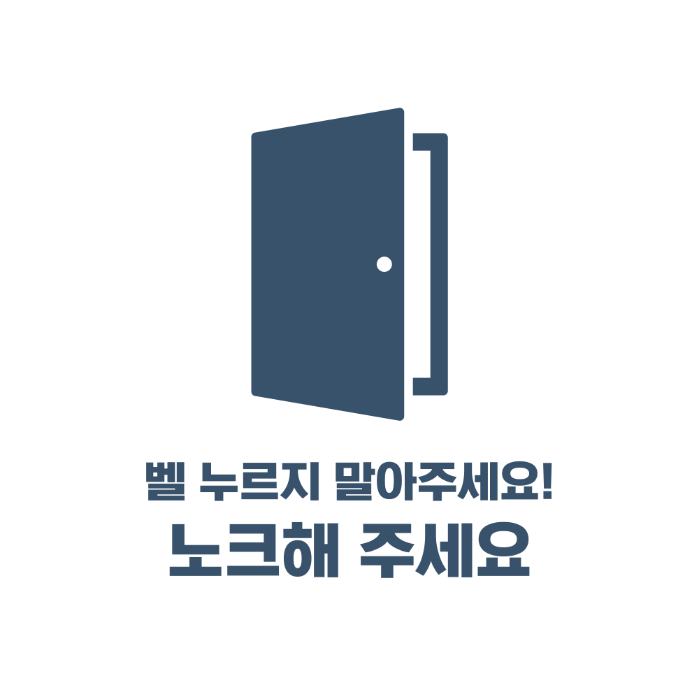 디자인선택