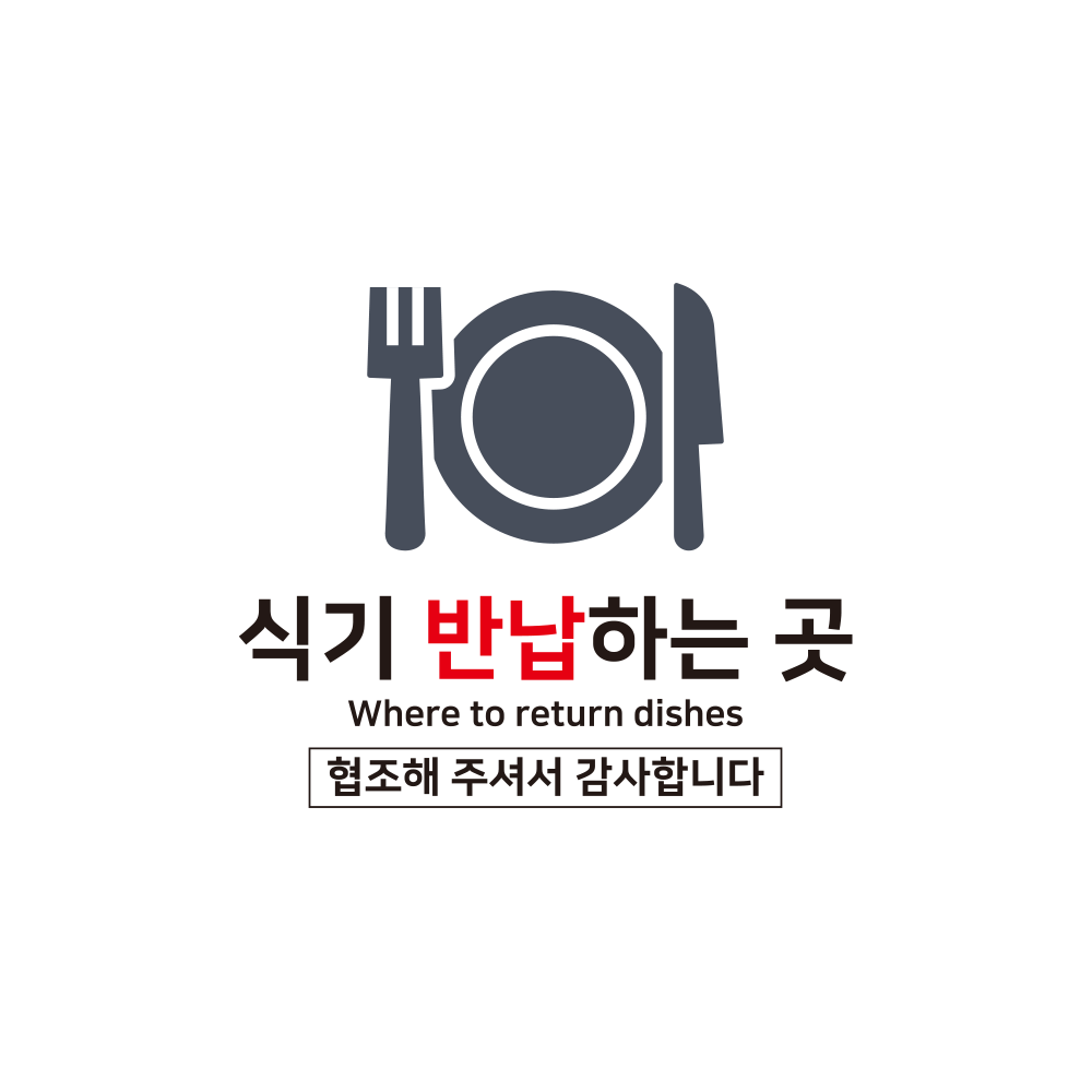 디자인선택