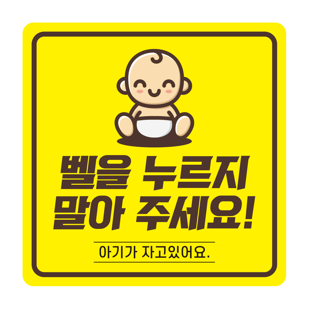 디자인선택