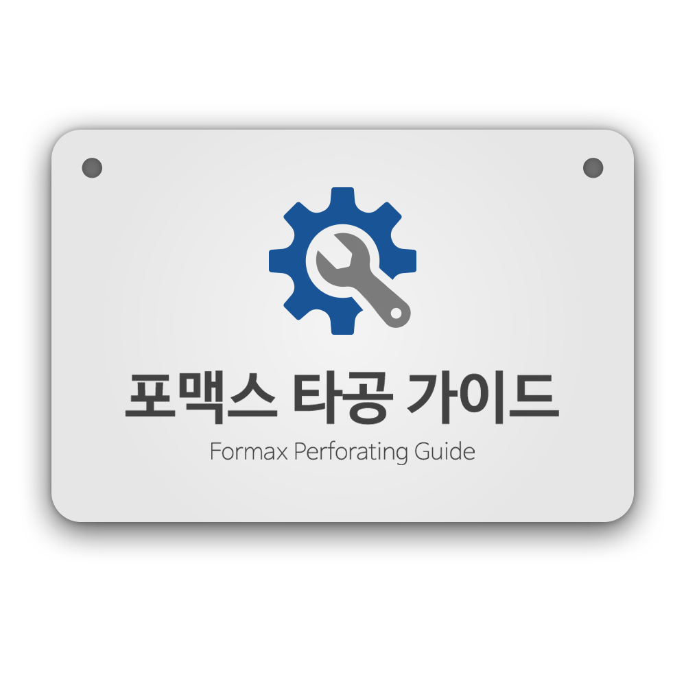 디자인선택