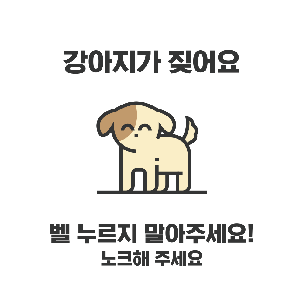 디자인선택
