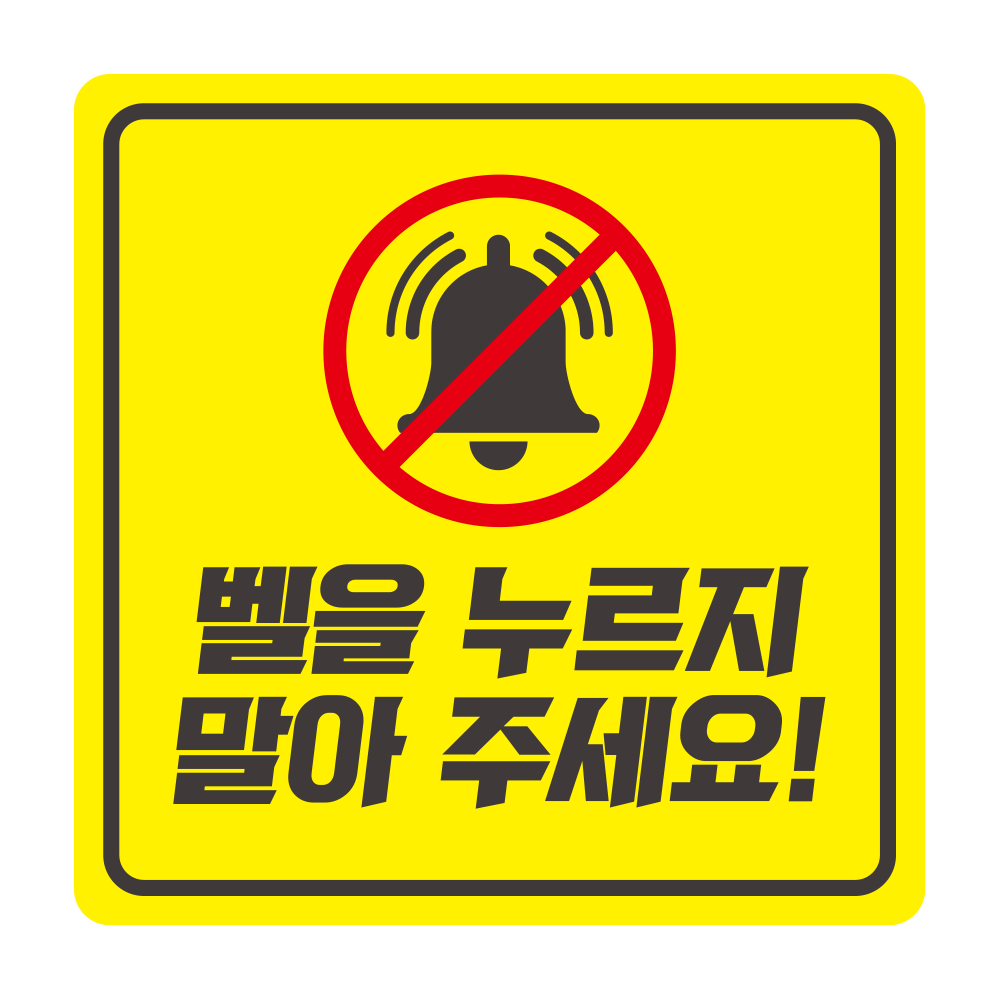 디자인선택