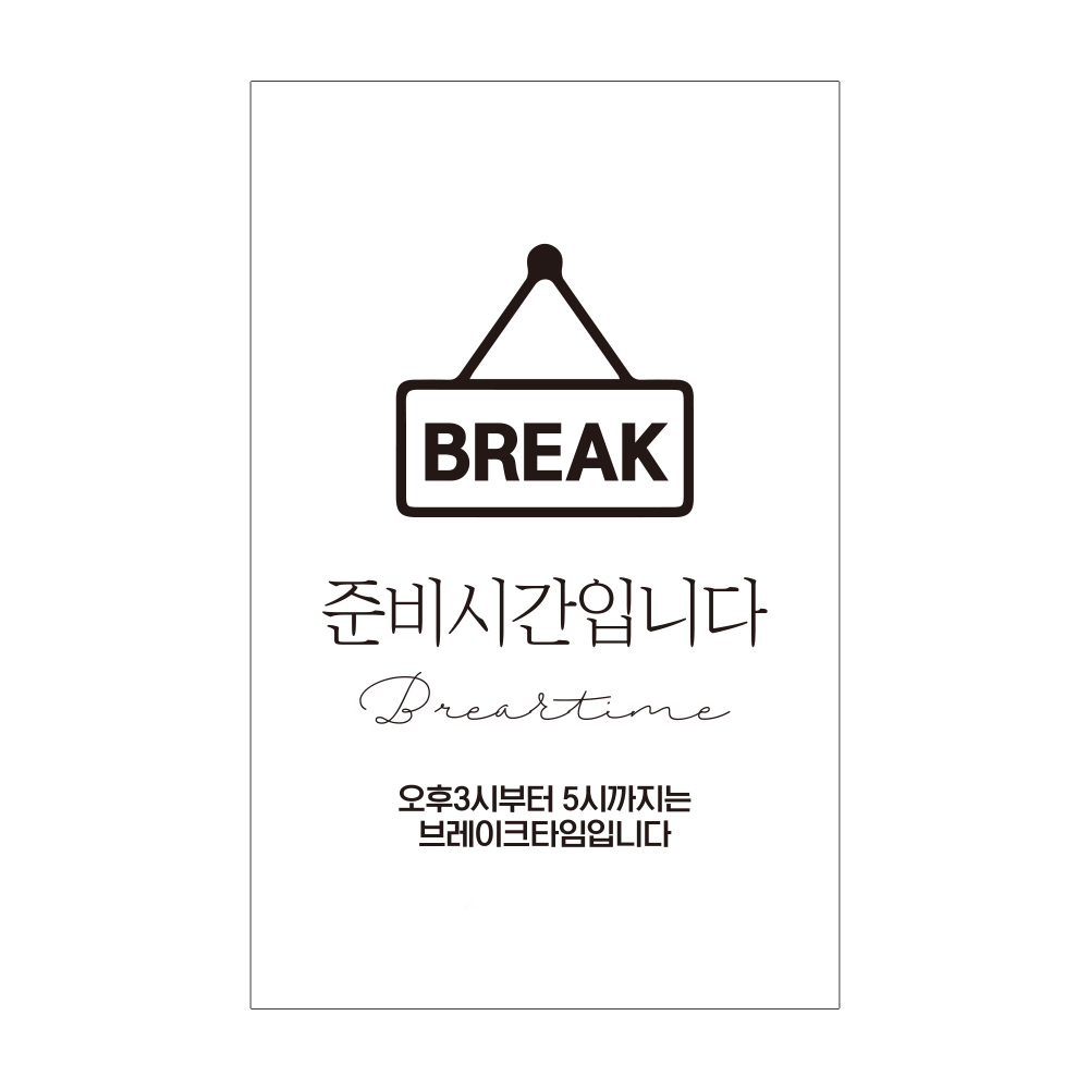 디자인선택
