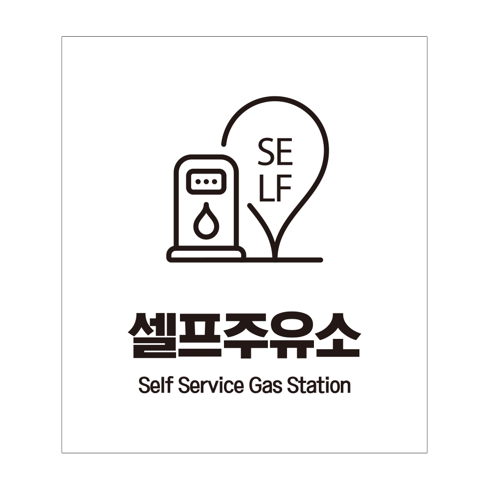 디자인선택