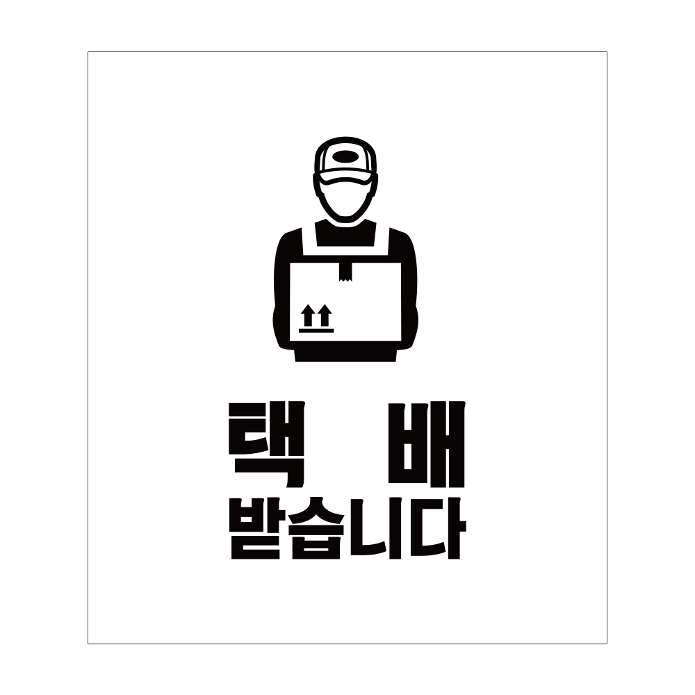 디자인선택
