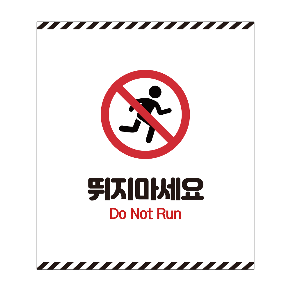디자인선택