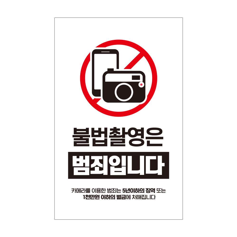 디자인선택