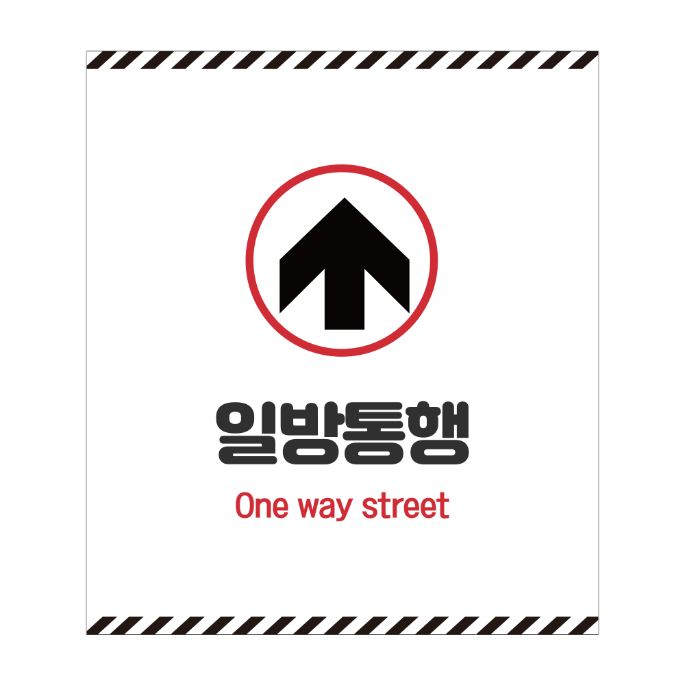 디자인선택