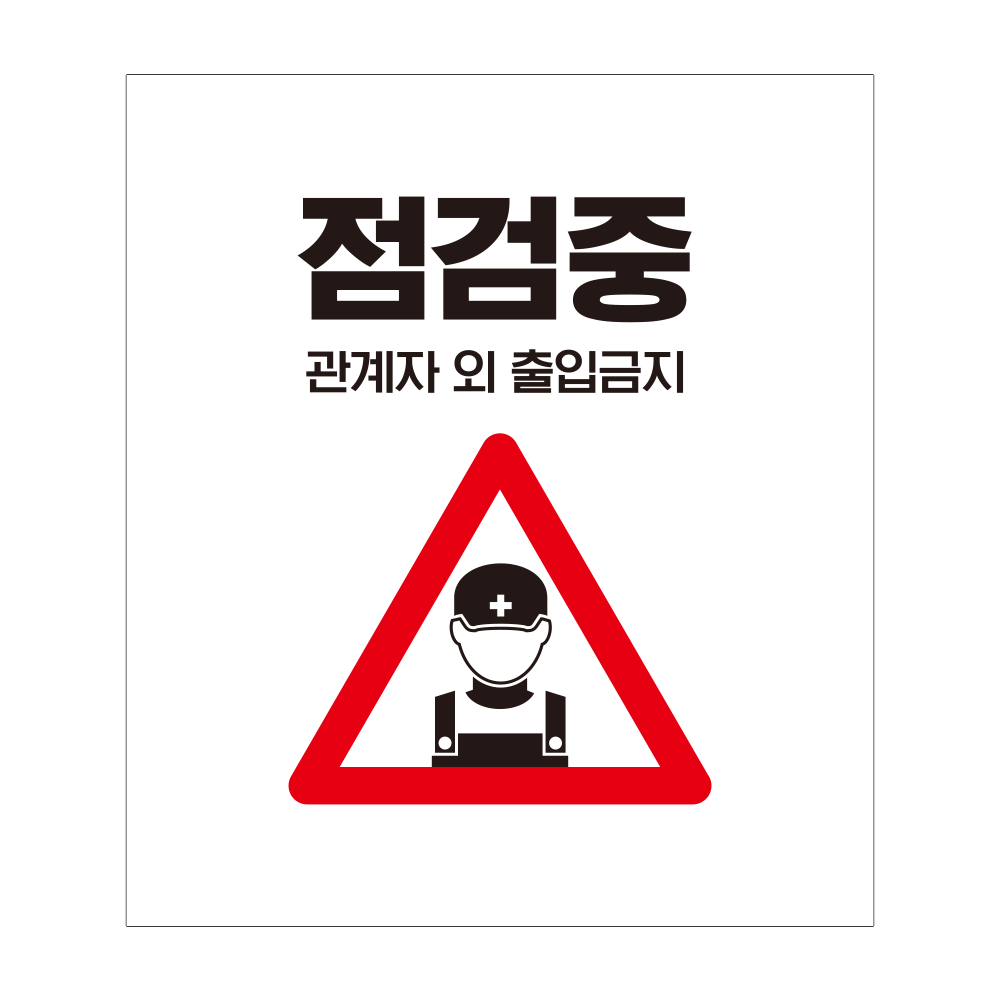 디자인선택