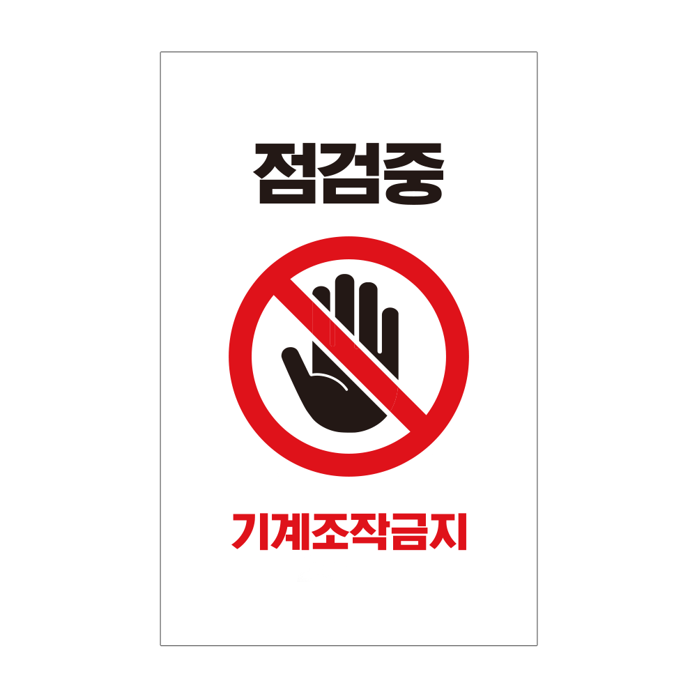 디자인선택