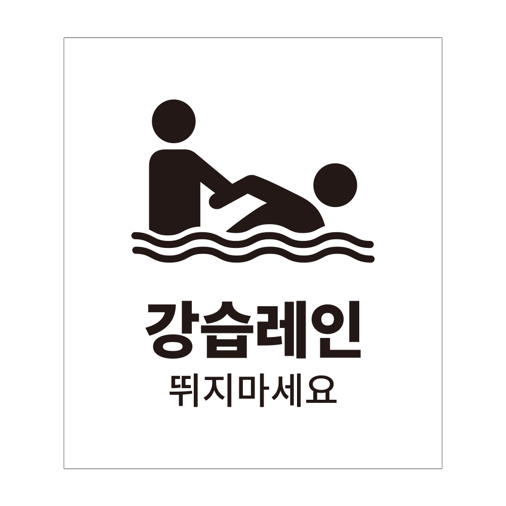 디자인선택
