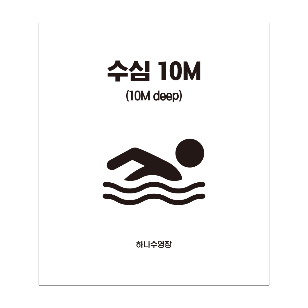 디자인선택