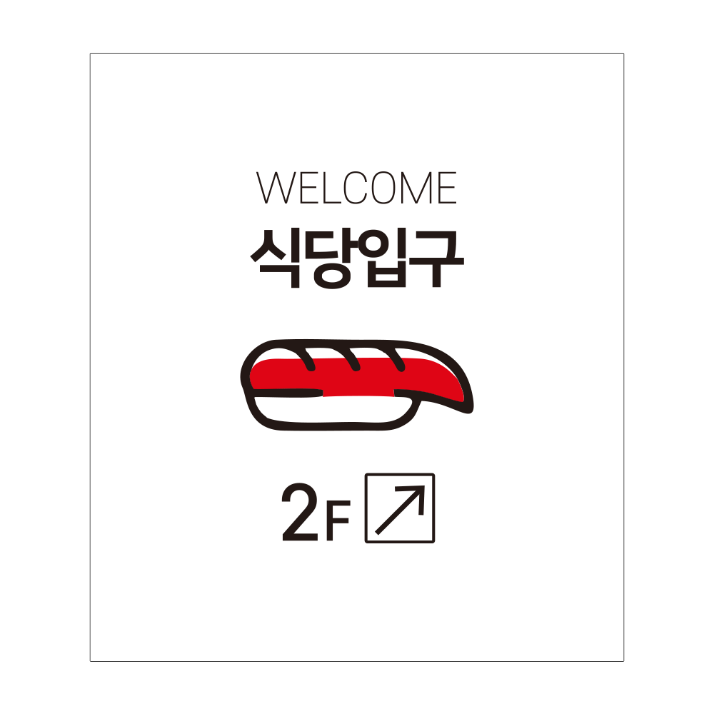 디자인선택