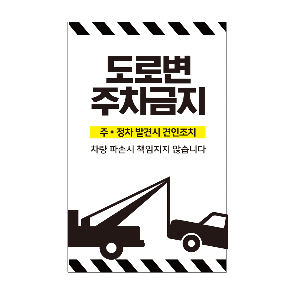 디자인선택
