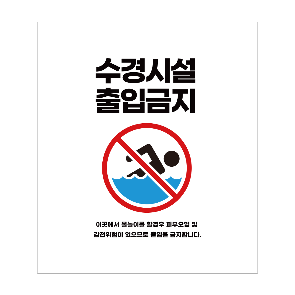 디자인선택